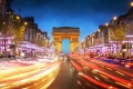 Париж назван самым привлекательным городом в мире